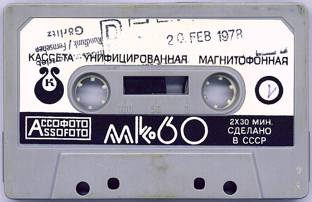 Kompaktkassette "Assofoto" MK-60, Grau