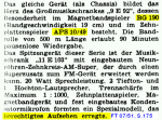 Messebericht FunkTechnik 7/1951, 02